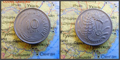 Сингапур 10 центов, 1969 - 11