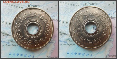 Египет 25 пиастров, 1993 - 14