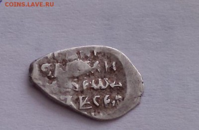 Фёдор Ив. кг 138 до 27.12. - QjZTt_FDWII