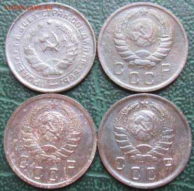 10 Копеек 1932,39,41,43 г. окон. 26.12.2018 г. 22-00 МСК. - 444