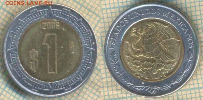Мексика 1 песо 2006 г., до 25.12.2018 г. 22.00 по Москве - Мексика 1 песо 2006  4650