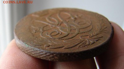5 копеек 1760. До 27.12.2018 - 5 - копия.JPG