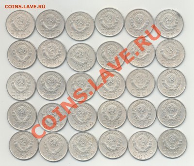 Монеты 10 копеек с 1953 по 1957гг. до 22-00_04.06.2011 - 1