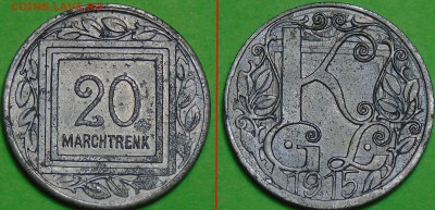 Лагеря для военнопленных (Германия,Австрия)на оценку - W6LryveJN_Q