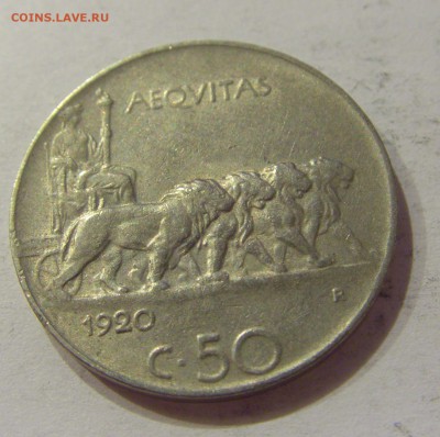 50 чентезимо 1920 Италия №1 29.12.2018 22:00 МСК - CIMG0948.JPG