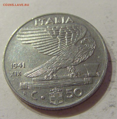50 чентезимо 1941 Италия №1 29.12.2018 22:00 МСК - CIMG0952.JPG