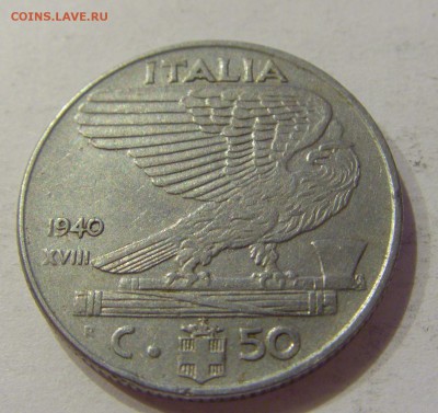 50 чентезимо 1940 Италия №2 29.12.2018 22:00 МСК - CIMG0960.JPG