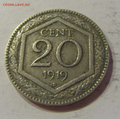 20 чентезимо 1919 Италия №1 29.12.2018 22:00 МСК - CIMG0969.JPG