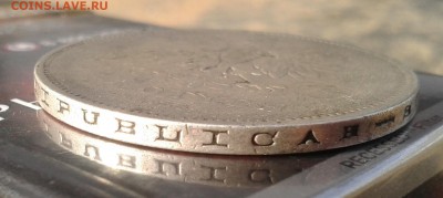 Польша 5 злотых 1928 до 29.12.18 22:00 МСК - Фото-0071