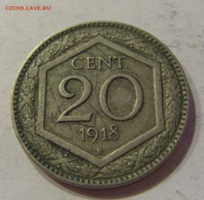20 чентезимо 1918 Италия №1 29.12.2018 22:00 МСК - CIMG0973.JPG