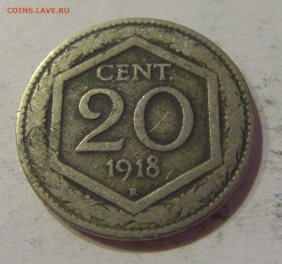 20 чентезимо 1918 Италия №2 29.12.2018 22:00 МСК - CIMG0977.JPG