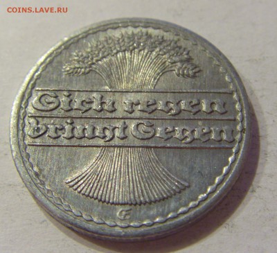 50 пфеннигов 1921 Е Германия №1 29.12.2018 22:00 МСК - CIMG1047.JPG