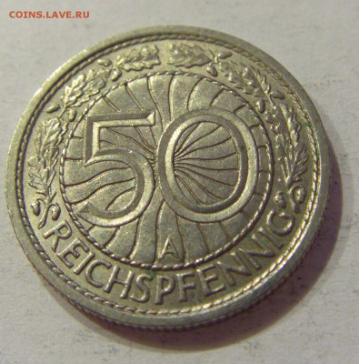50 пфеннигов 1937 А Германия №1 29.12.2018 22:00 МСК - CIMG1053.JPG