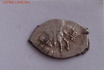 Годунов кг 213 до 27.12 - f1gXM3-jZGs