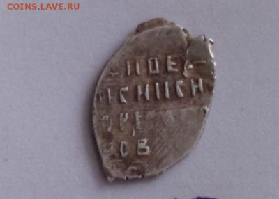 Годунов кг 213 до 27.12 - Y5ZxhdHqmg0