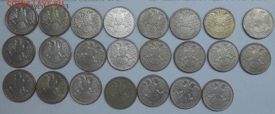 20 руб 1993 ММД магнитные (23 шт) до 29.12.18 г. 22:00 - DSCN2342.JPG