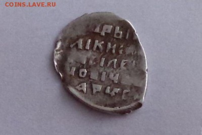 Шведская оккупация Новгорода  кг 325  до 27.12 - _fuqxG5yQSk