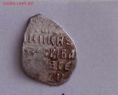 Федор Иванович кг 120 R 9 до 27.12. - EvbnSSeEWf4