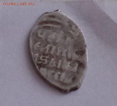 Грозный  кг 89 R 9 до 27.12. - DndGxasc24Y