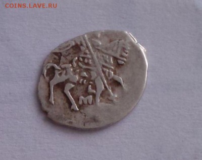 Михаил Федорович кг 406 до 27.12. - 6iCi_7tO3sg