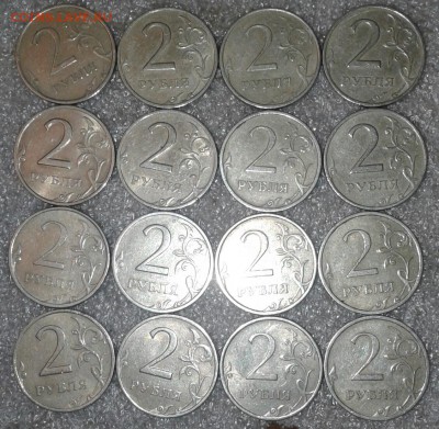 2 рубля 2006 сп=70 штук...до 26.12.18 - 20181223_185146-1
