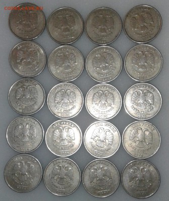 2 рубля 2006 сп=70 штук...до 26.12.18 - 20181223_183625-1