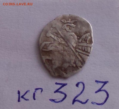 II ополчение Минина и Пожарского кг 323  R 9 до 27.12. - hzIrrWij9PQ