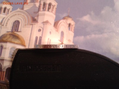 50 копеек 1922 года АГ - хорошие - 2011-02-21 19.00.36