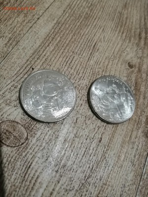 25р. 2017г. Винни Пух и Три богатыря. 27.12.18г. в 22:00 мск - 1