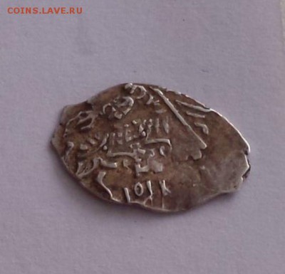 Михаил Федорович кг 622 R 9 до 27.12. - jPynU3n5j9I