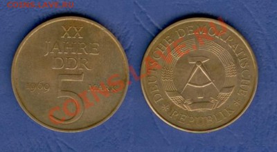 ГДР 5 марок 1969 до 03.06 в 20-00 - ГДР 5 м 1969 20 лет ГДР