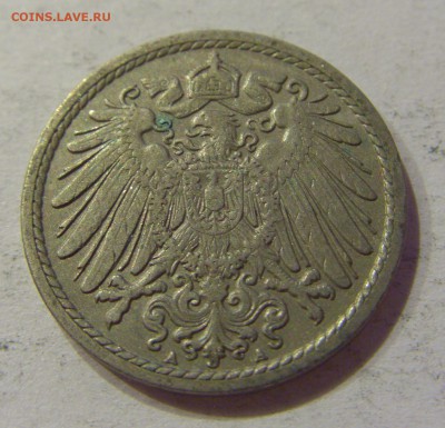 5 пфеннигов 1907 А Германия №1 29.12.2018 22:00 МСК - CIMG1111.JPG