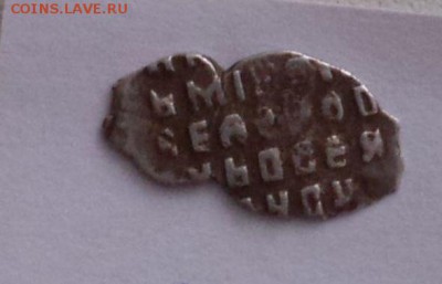Михаил Федорович кг 635 в альбом. до 27.12. - BbRabrch9VI