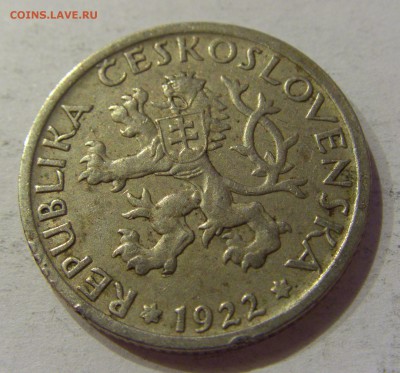 1 крона 1922 Чехословакия №1 29.12.2018 22:00 МСК - CIMG1139.JPG