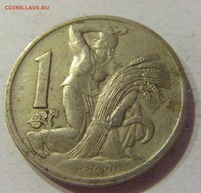 1 крона 1922 Чехословакия №1 29.12.2018 22:00 МСК - CIMG1137.JPG