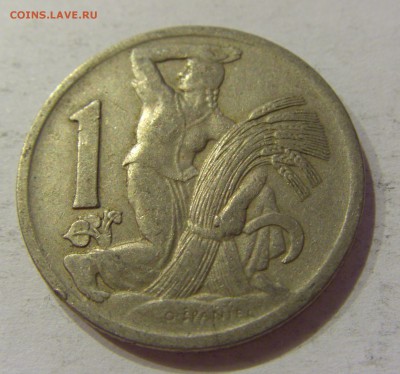 1 крона 1924 Чехословакия №1 29.12.2018 22:00 МСК - CIMG1141.JPG