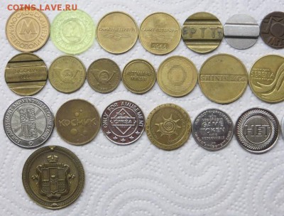 Жетоны разные (24 шт). До 25.12.2018. - 011.JPG