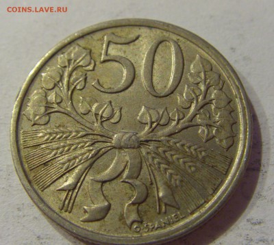 50 геллеров 1921 Чехословакия №1 29.12.2018 22:00 МСК - CIMG1149.JPG