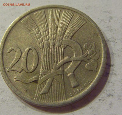 20 геллеров 1921 Чехословакия №1 29.12.2018 22:00 МСК - CIMG1157.JPG