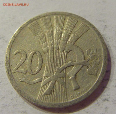 20 геллеров 1929 Чехословакия №1 29.12.2018 22:00 МСК - CIMG1169.JPG