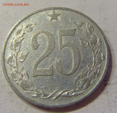 25 геллеров 1954 Чехословакия №1 29.12.2018 22:00 МСК - CIMG1173.JPG