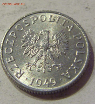 1 грош 1949 Польша №1 29.12.2018 22:00 МСК - CIMG1190.JPG