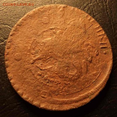 2коп 1759верх.банд. перечекан из крест.1727 до 23.12.2018 - photofacefun_com_1545498306