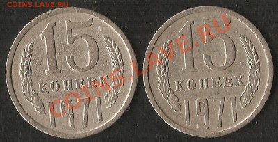 сканер - сканирование0006