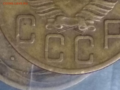 5 копеек 1953 года. Бронза - IMG_20181222_171302_BURST1