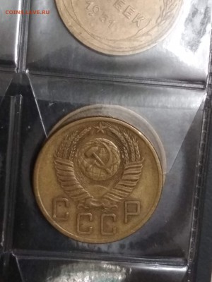 5 копеек 1953 года. Бронза - IMG_20181222_171235