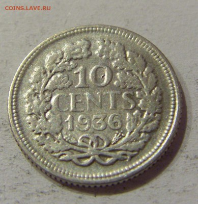 10 центов 1936 Нидерланды №1 29.12.2018 22:00 МСК - CIMG1284.JPG