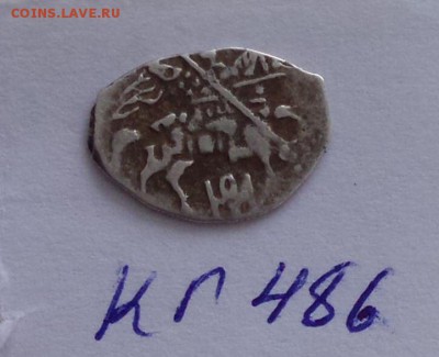 Михаил Федорович кг 486 до 27.12. - Aifg-lBoj1A