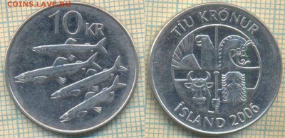 Исландия 10 крон 2006 г., до 25.12.2018 г. 22.00 по Москве - Исландия 10 крон 2006  4673