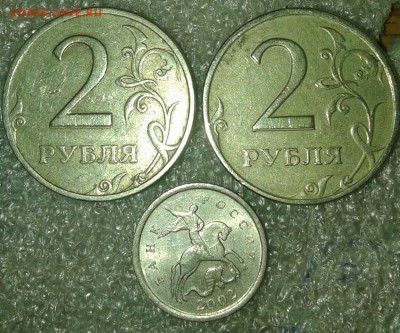 1 руб 97.98.99  м+сп 10 штук трещины,  до 26.12.18 - 20181223_130602-1